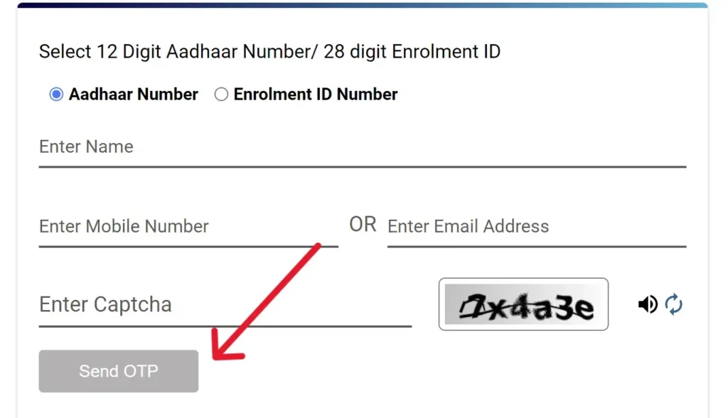 How to Change your Mobile Number in Aadhaar Card